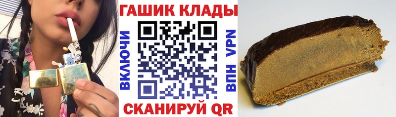 Продажа наркотиков Корсаков Конопля  Кокаин  Меф мяу мяу 