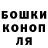 Экстази mix Kubik Zarubik