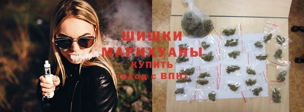 тгк Белоозёрский