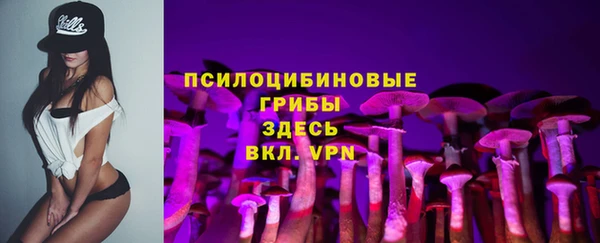 мет Беломорск