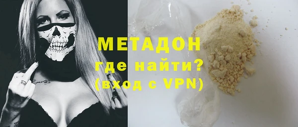 прущие крисы Белокуриха