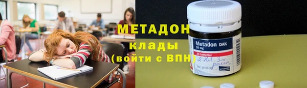 прущие крисы Белокуриха