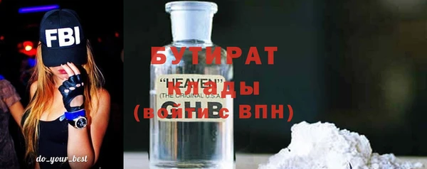 мет Беломорск