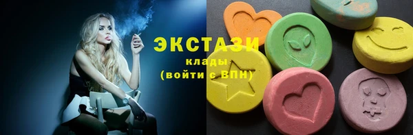мет Беломорск