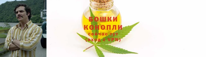 мет Беломорск