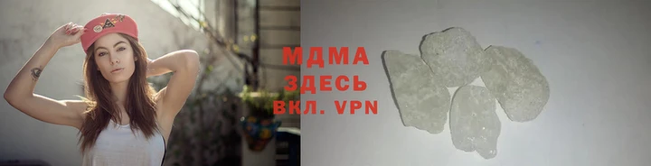тгк Белоозёрский