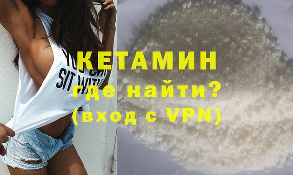 MESCALINE Баксан