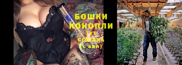 тгк Белоозёрский