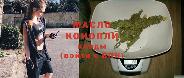 мет Беломорск