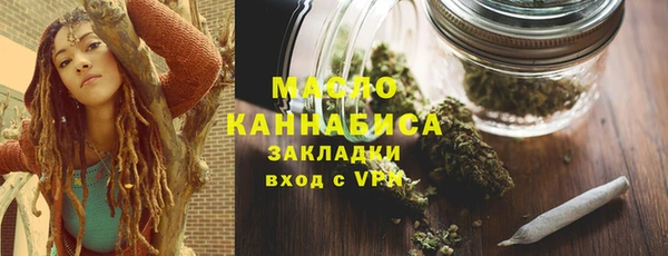мет Беломорск