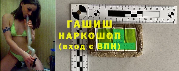 мет Беломорск