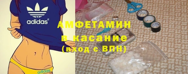 мет Беломорск